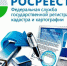 Открыть оригинальное изображение - Доволенский район