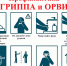 Открыть оригинальное изображение - Доволенский район