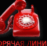 Открыть оригинальное изображение - Доволенский район