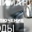 Открыть оригинальное изображение - Доволенский район