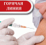 Открыть оригинальное изображение - Доволенский район