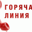 Открыть оригинальное изображение - Доволенский район