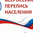 Открыть оригинальное изображение - Доволенский район