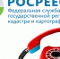 Открыть оригинальное изображение - Доволенский район