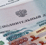 Открыть оригинальное изображение - Доволенский район