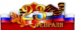 Открыть оригинальное изображение
