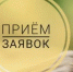 Открыть оригинальное изображение - Доволенский район