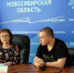 Открыть оригинальное изображение - Доволенский район