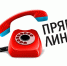 Открыть оригинальное изображение - Доволенский район