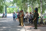 Открыть оригинальное изображение