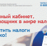 Открыть оригинальное изображение - Доволенский район