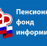 Открыть оригинальное изображение - Доволенский район