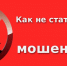 Открыть оригинальное изображение - Доволенский район