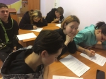 Открыть оригинальное изображение