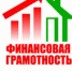 Открыть оригинальное изображение - Доволенский район