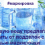 Открыть оригинальное изображение - Доволенский район