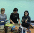 Книги - в подарок - Доволенский район