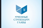 Объявление о проведении отбора исполнителей услуг для предоставления грантов в форме субсидии в рамках системы персонифицированного финансирования дополнительного образования детей, в связи с оказанием услуг по реализации дополнительных общеобразовательны