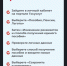 Как изменить способ получения Единого пособия или реквизиты карты/счета для зачисления денег - Доволенский район