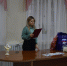 День беременных - Доволенский район