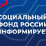 В Новосибирской области более 20 тысяч родителей получают доплату к пенсии за воспитание несовершеннолетних детей и детей-студентов - Доволенский район