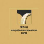 О Фонде  микрофинансирования Новосибирской области
