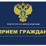 По вопросам соблюдения требований законодательства об исполнительном производстве