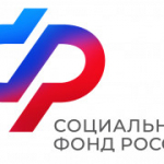 С 2025 года ветераны СВО будут проходить лечение в центрах реабилитации Социального фонда.