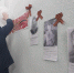 Бессмертный полк. - Доволенский районный суд