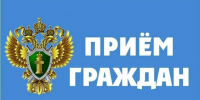 Внимание, предприниматели! - Доволенский район