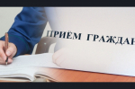 Встреча с представителями бизнеса для обсуждения актуальных проблем и оценки мер поддержки предпринимательства