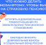 22.jpg - Доволенский район