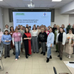 Двухдневный образовательный семинар по специфике социального проектирования в рамках работы Ресурсных центров и организаций, выполняющих функции РЦ в муниципальных районах и округах.
