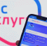 Как проверить QR-коды граждан России через Госуслуги - Доволенский район