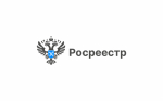 Новосибирский Росреестр отметил увеличение электронных ипотечных сделок с кредитными организациями