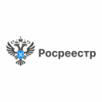 Новосибирский Росреестр отметил увеличение электронных ипотечных сделок с кредитными организациями