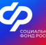 Системе персонифицированного учета - 30 лет - Доволенский район