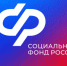 Меры поддержки участников СВО и членов их семей - Доволенский район