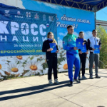 Чествование спортсменов нашего округа по итогам прошедших областных фестивалей